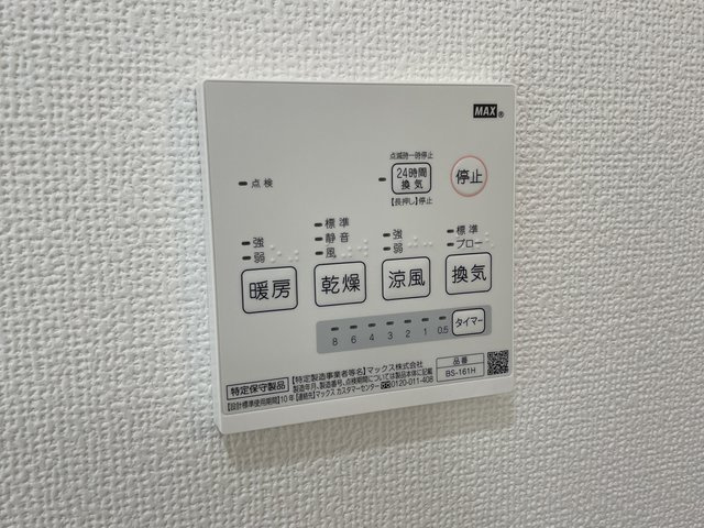 リブライト東仙台の設備|※シリーズ物件のイメージ写真です。※