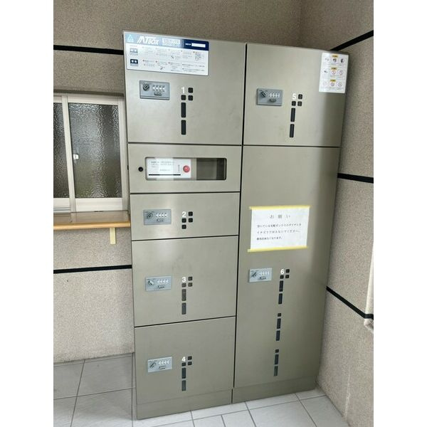 ルミナス上新庄のその他共用部分