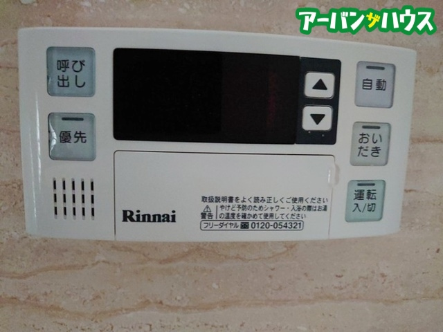 リッツ・ドエルマンション