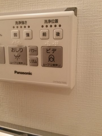 ベルシャンブル小山の設備