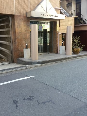 ベルシャンブル小山のエントランス