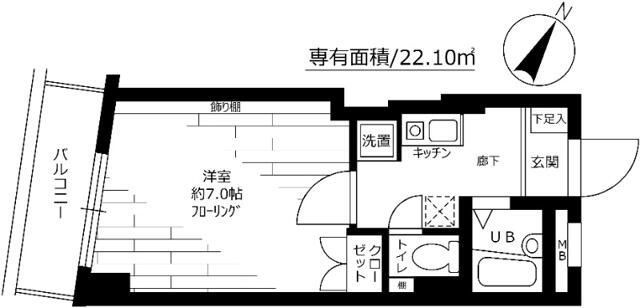 ステージファースト大塚の間取り