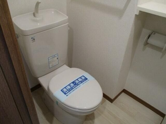 ステージファースト大塚のトイレ