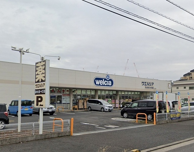 流山市おおたかの森西１丁目の賃貸マンションのその他|その他