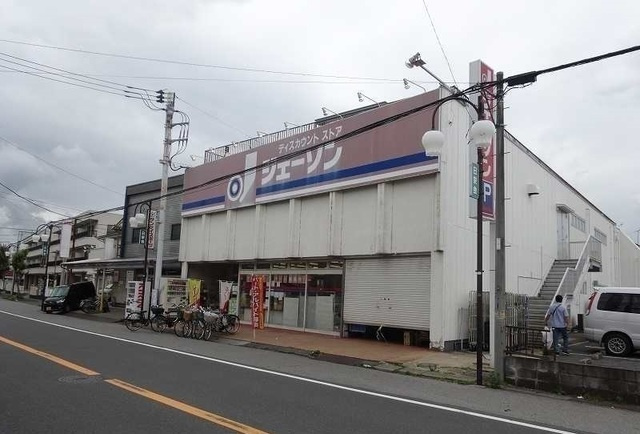 流山市大字東深井のアパートの展望|その他