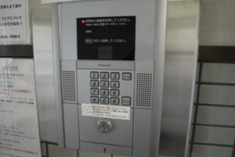 ペガサスマンション渋谷本町のその他