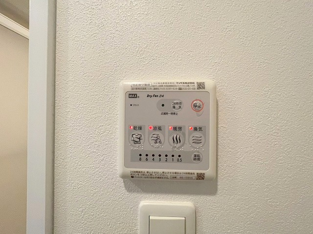 スプランディッド三国Ⅰの設備