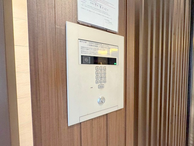 スプランディッド三国Ⅰのセキュリティ