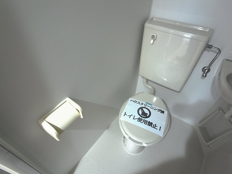 サンヴェア甲南のトイレ
