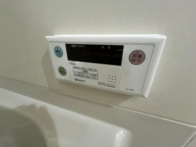 夙川レッチオレジデンツァの浴室
