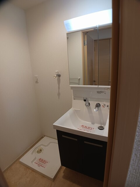 アシストみなと元町の洗面所