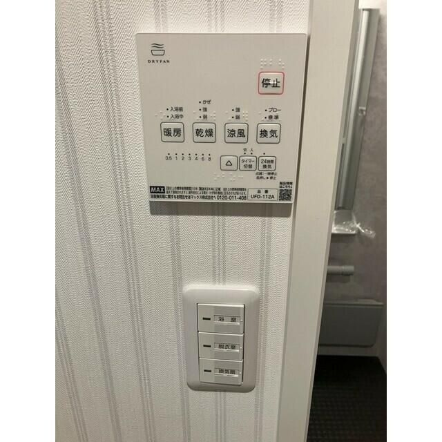 Ｎｏａｈ東池袋の設備