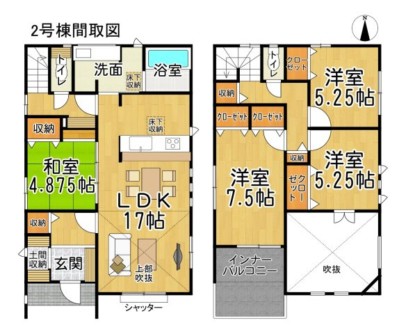 ブルーミングガーデン半田市花田町1丁目2期　2号棟の間取り|○●間取り図●○