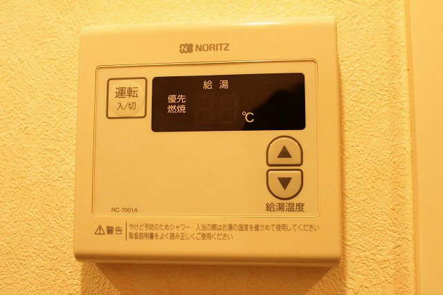 【設備】アクアプレイス梅田Ⅱ