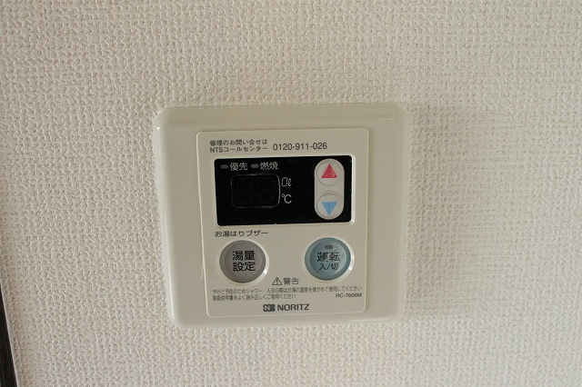 【設備】アクアプレイス梅田Ⅱ
