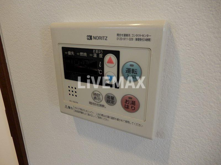 【設備】レジュールアッシュ梅田北 