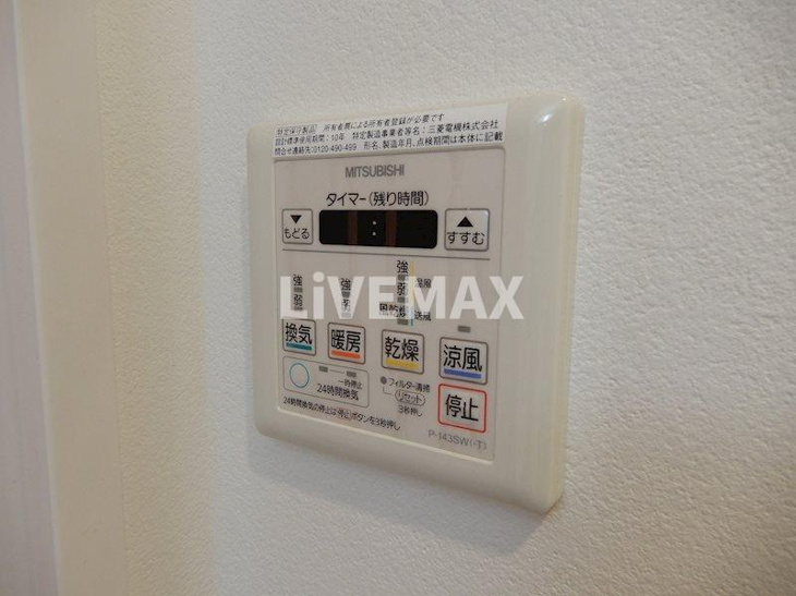 【設備】レジュールアッシュ梅田北 