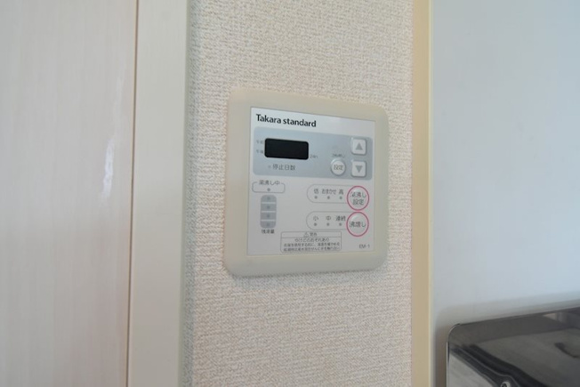 【設備】SEST新大阪