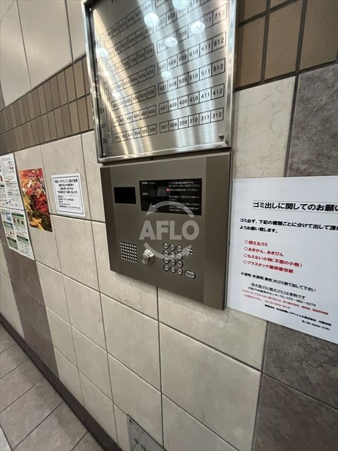 布施ハイラインのセキュリティ|布施ハイライン　オートロック