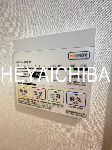 VOLGA BLDG アドグリシーヌ竜泉の設備|浴室乾燥機