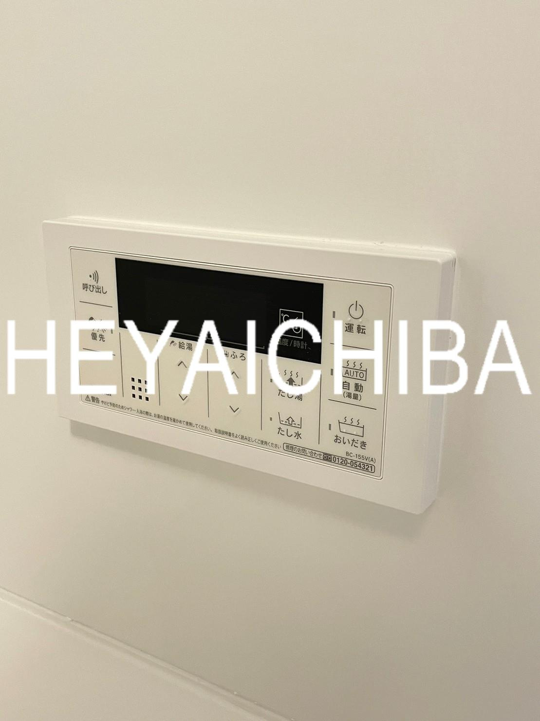 VOLGA BLDG アドグリシーヌ竜泉の設備|給湯パネル