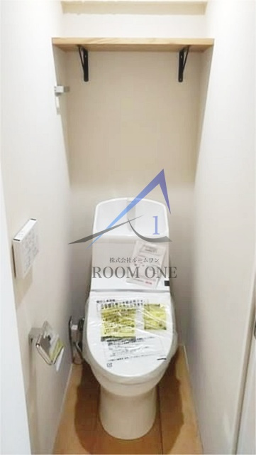 田町サンハイツのトイレ|トイレです。