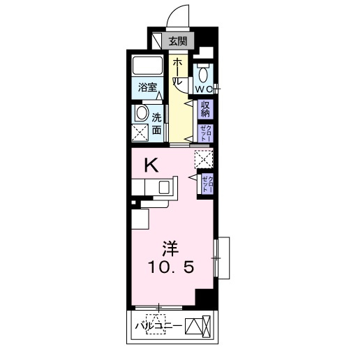 Bonheur静徳(ボヌール静徳)