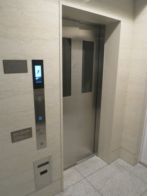 サンパール弐番館のその他共用部分|※現況優先