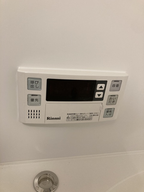サンパール弐番館の設備