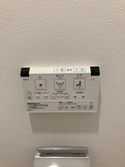サンパール弐番館の設備