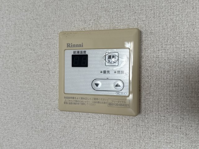 タウンズイノウエの設備