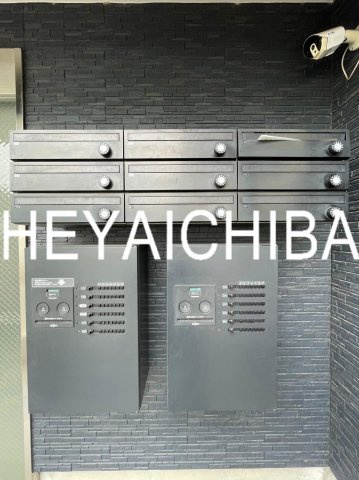 ルピナス清川のその他共用部分|メールボックス・宅配ボックス