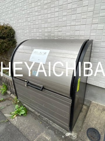 ルピナス清川のその他共用部分|敷地内ごみ置き場