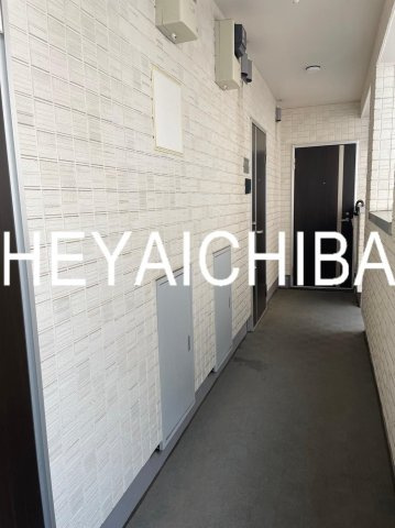 ルピナス清川のその他共用部分|共用廊下