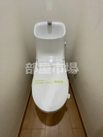 ルピナス清川のトイレ