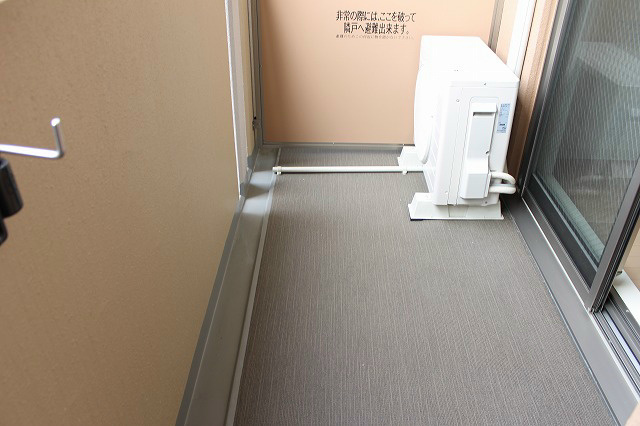 【バルコニー】CittaVista神戸下山手通(シッタビスタ神戸下山手通)