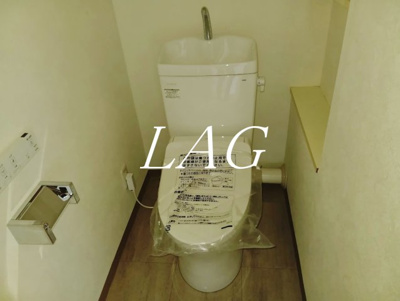 【トイレ】 | シティハイツ中落合 | トイレです。