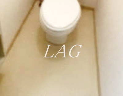 【トイレ】 | ウエストステージⅡ | トイレです。