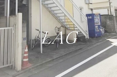 【その他共用部分】 | センチュリー21 | 駐輪場です。