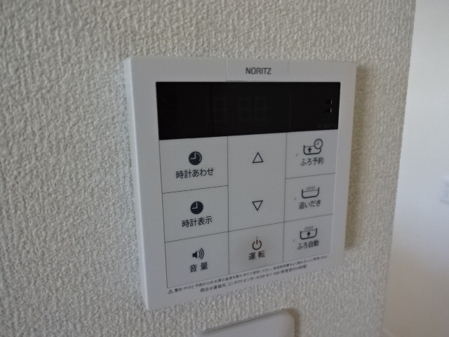 シャーメゾン粟津の設備