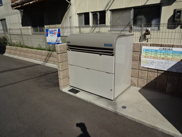 シャーメゾン粟津のその他共用部分