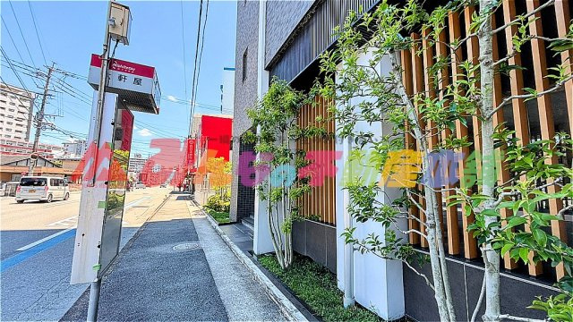 パーク・サンリヤン花畑の周辺