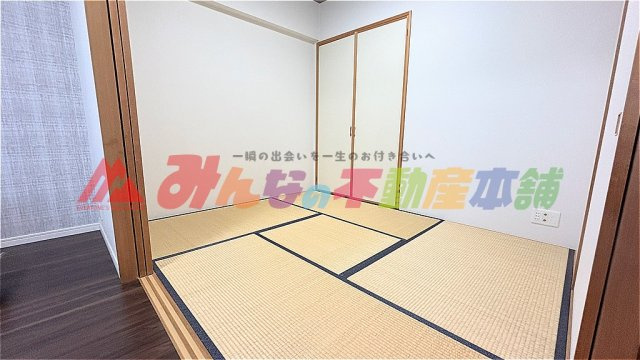 パーク・サンリヤン花畑の和室