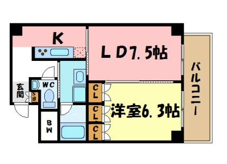 TACHIBANA BOX24