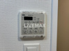 【設備】エスリード上前津LIVIA 