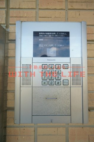 D-ROOM AKARI（ディールームアカリ）【キャッシュバック対象】のその他共用部分