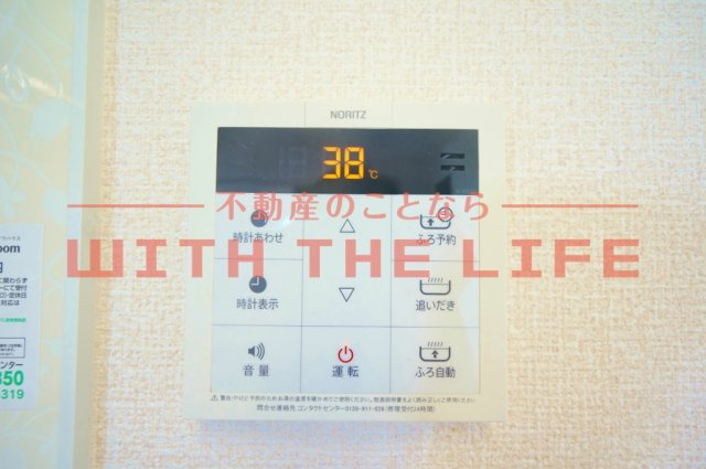 D-ROOM AKARI（ディールームアカリ）【キャッシュバック対象】の設備