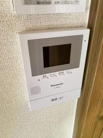 フィールド・パレスのセキュリティ