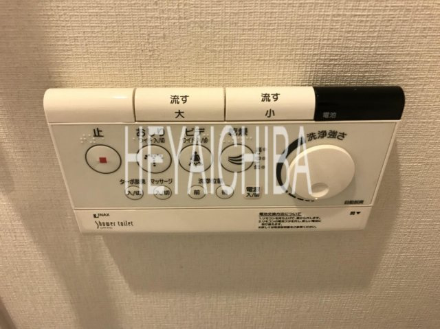 台東区浅草６丁目の賃貸マンションの設備|温水洗浄便座