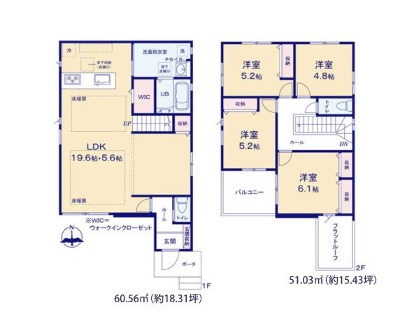 筑紫野市二日市南2丁目第1-3棟（1号棟）　の間取り